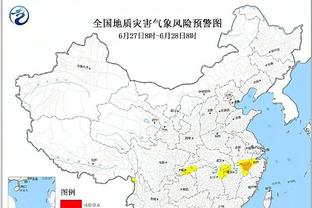 开云app在线登录官网首页截图0